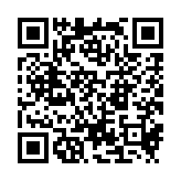 qrcode:http://www.carmel.asso.fr/1542