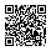 qrcode:http://www.carmel.asso.fr/1233