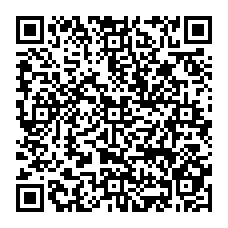 qrcode:http://www.carmel.asso.fr/-Louise-de-France-Mere-Therese-de-St-Augustin-.html