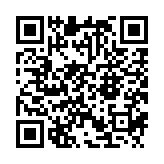 qrcode:http://www.carmel.asso.fr/1965
