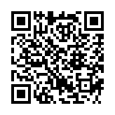 qrcode:http://www.carmel.asso.fr/1857