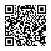 qrcode:http://www.carmel.asso.fr/1841