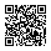 qrcode:http://www.carmel.asso.fr/1234