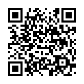 qrcode:http://www.carmel.asso.fr/1839