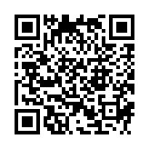 qrcode:http://www.carmel.asso.fr/2079