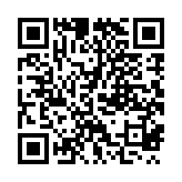 qrcode:http://www.carmel.asso.fr/869