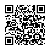 qrcode:http://www.carmel.asso.fr/545