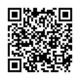 qrcode:http://www.carmel.asso.fr/1149