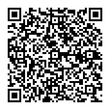 qrcode:http://www.carmel.asso.fr/-P-Marie-Eugene-de-l-Enfant-Jesus-.html