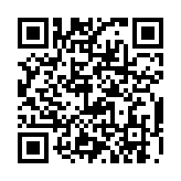 qrcode:http://www.carmel.asso.fr/927