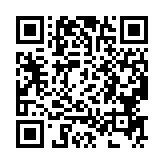 qrcode:http://www.carmel.asso.fr/791