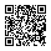 qrcode:http://www.carmel.asso.fr/895