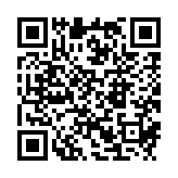 qrcode:http://www.carmel.asso.fr/2172
