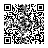 qrcode:http://www.carmel.asso.fr/-Textes-et-ecrits-.html