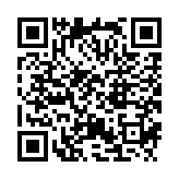 qrcode:http://www.carmel.asso.fr/1933