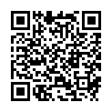 qrcode:http://www.carmel.asso.fr/1192