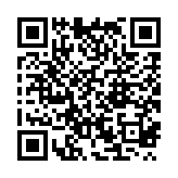 qrcode:http://www.carmel.asso.fr/1697