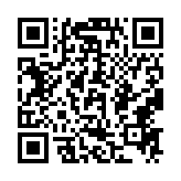 qrcode:http://www.carmel.asso.fr/1190
