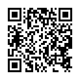 qrcode:http://www.carmel.asso.fr/900