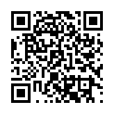 qrcode:https://www.carmel.asso.fr/916