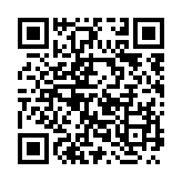qrcode:https://www.carmel.asso.fr/2452