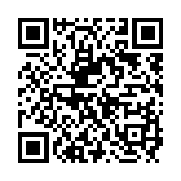 qrcode:https://www.carmel.asso.fr/1914