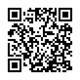 qrcode:https://www.carmel.asso.fr/2064