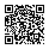 qrcode:https://www.carmel.asso.fr/1809