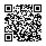 qrcode:https://www.carmel.asso.fr/2095