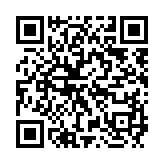 qrcode:https://www.carmel.asso.fr/1205