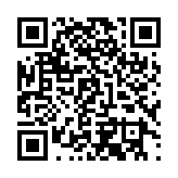 qrcode:https://www.carmel.asso.fr/964