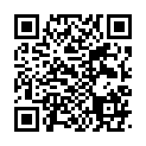 qrcode:https://www.carmel.asso.fr/920