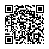 qrcode:https://www.carmel.asso.fr/1731