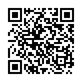 qrcode:https://www.carmel.asso.fr/2311
