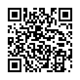 qrcode:https://www.carmel.asso.fr/2062