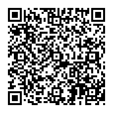 qrcode:https://www.carmel.asso.fr/-ND-du-Mont-Carmel-d-Avranches-375-.html