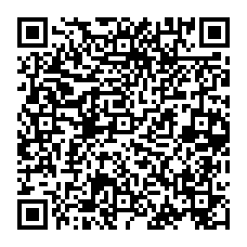 qrcode:https://www.carmel.asso.fr/-Cassettes-et-CDs-de-l-Atelier-du-.html