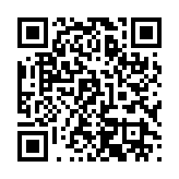 qrcode:https://www.carmel.asso.fr/792