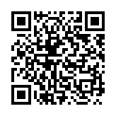 qrcode:https://www.carmel.asso.fr/2255