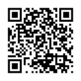 qrcode:https://www.carmel.asso.fr/708