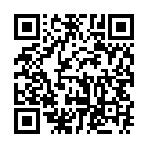 qrcode:https://www.carmel.asso.fr/1722