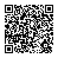 qrcode:https://www.carmel.asso.fr/-950-Faire-un-don-.html