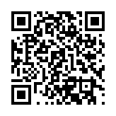 qrcode:https://www.carmel.asso.fr/825
