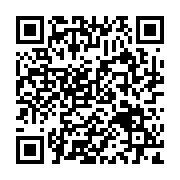 qrcode:https://www.carmel.asso.fr/-Stockage-.html