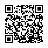 qrcode:https://www.carmel.asso.fr/2378