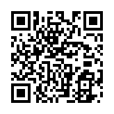 qrcode:https://www.carmel.asso.fr/1725