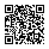 qrcode:https://www.carmel.asso.fr/2245