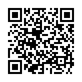 qrcode:https://www.carmel.asso.fr/882