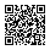 qrcode:https://www.carmel.asso.fr/2005