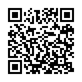 qrcode:https://www.carmel.asso.fr/23